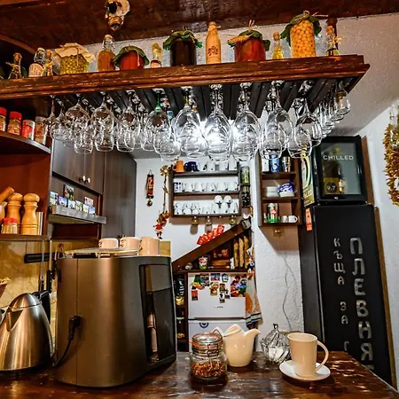 плевнята シャレー バンスコ