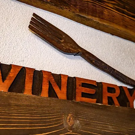 シャレー плевнята バンスコ