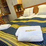 плевнята * Bansko